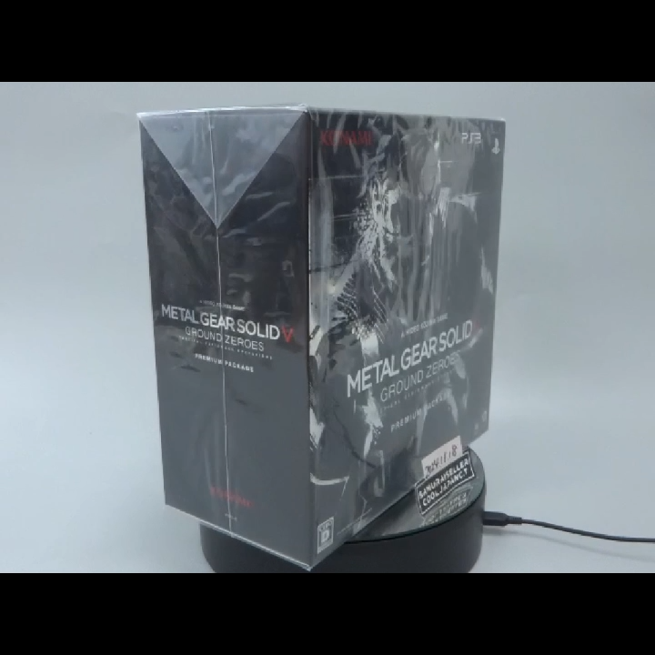 その他 l Gear Solid V: Ground Zeros (PS3) 9jupf8b Amazon.com: Metal Gear Solid V: Ground Zeroes - PlayStation