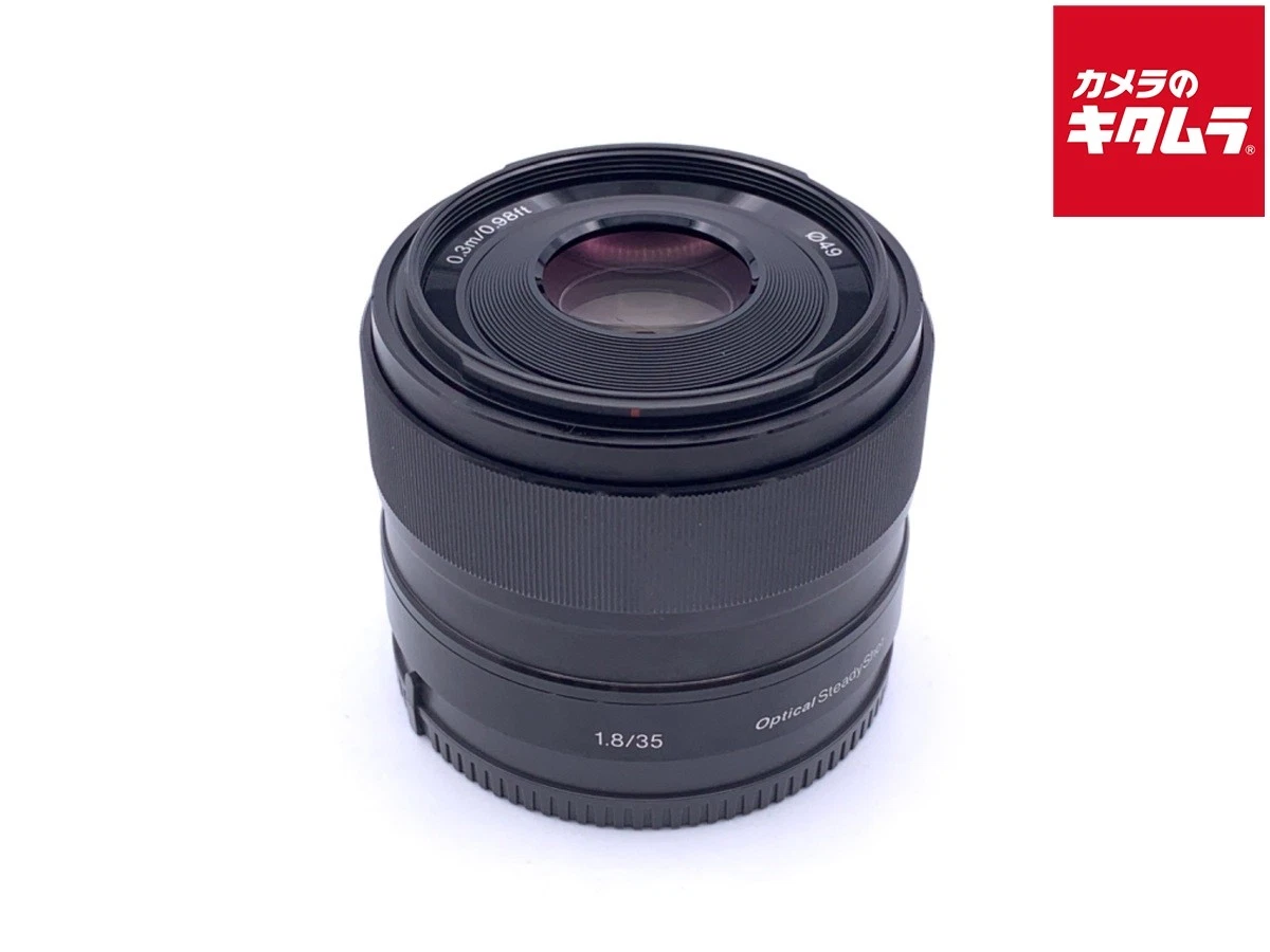 Sony 35mm Focal f/1.8 Camera Lenses | eBay