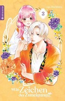 Suu Morishita / Ein Zeichen Der Zuneigung 03 / 9783963587382
