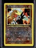 1999 Pokemon Wizards Black Star Promos Entei #34