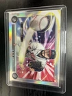 2026 Rare Bowman Chrome Anime Paul Skenes. Case Hit. Pirates