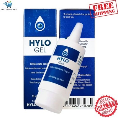 1x HYLO GEL 10ml Hyaluronic Eye Drops Ursapharm FREE SHIPPING! lubricant dry eye