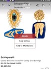 Rare Find Schiaparelli Anantomy Earrings. — photo 2