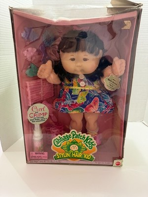 Cabbage Patch Kid Stylin' Hair Kid Shella Shawna Originalbox 1995 New Damage Box