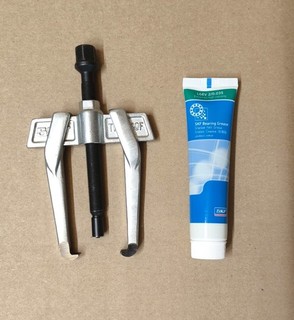 SKF TMMR 40F Universal Abzieher | 2 armig | Inkl. Spindelfett LGEV 2 | Guter Zus