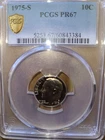1975-S Roosevelt Dime PCGS PR67 Proof Silver San Francisco 10C KM#195a