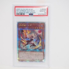 PSA10 Yu Gi Oh Duel Monsters Sky Striker Ace Ray QCAC JP008 25th Prismatic Secre