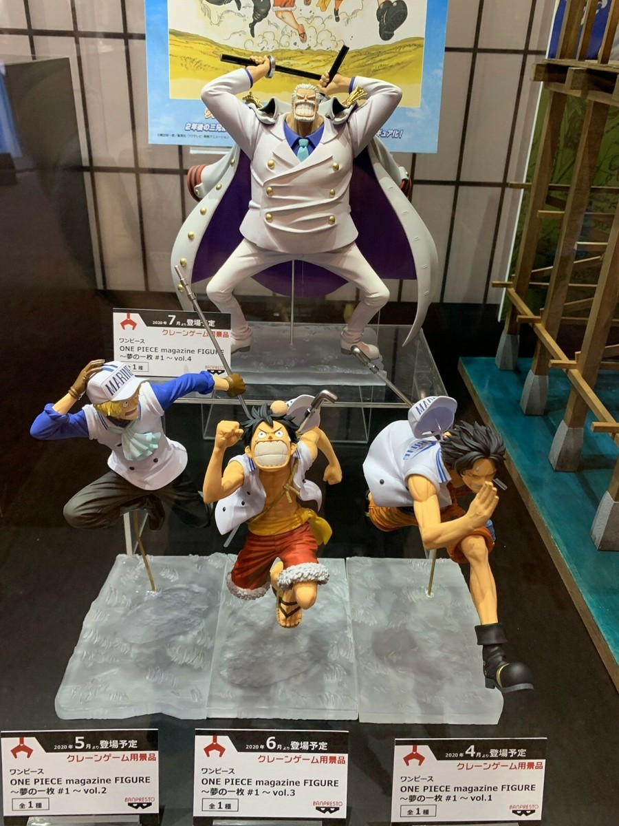 ONE PIECE magazine FIGURE 4体セット ONE PIECE magazine FIGURE Luffy Ace Sabo Garp 4 set BANPRESTO