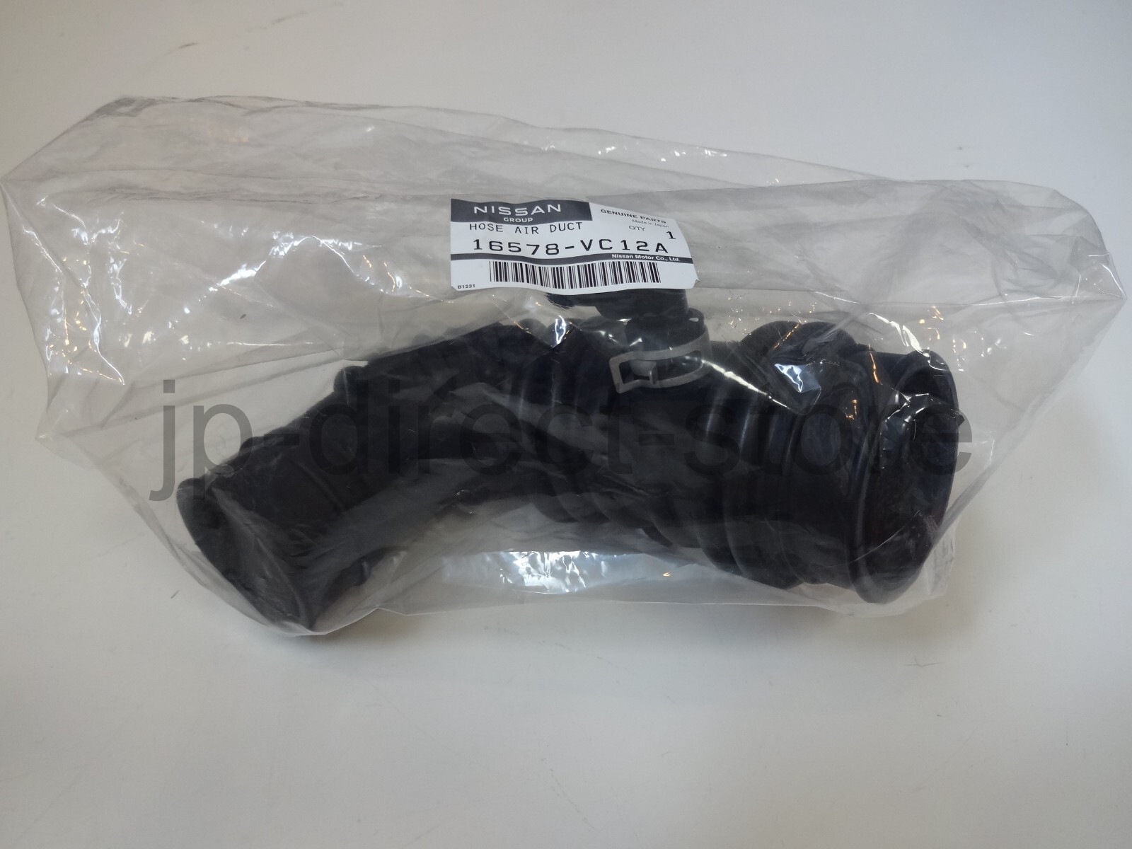 Genuine Nissan PATROL SAFARI GU Y61 ZD30 Intake Air Duct Hose 16578