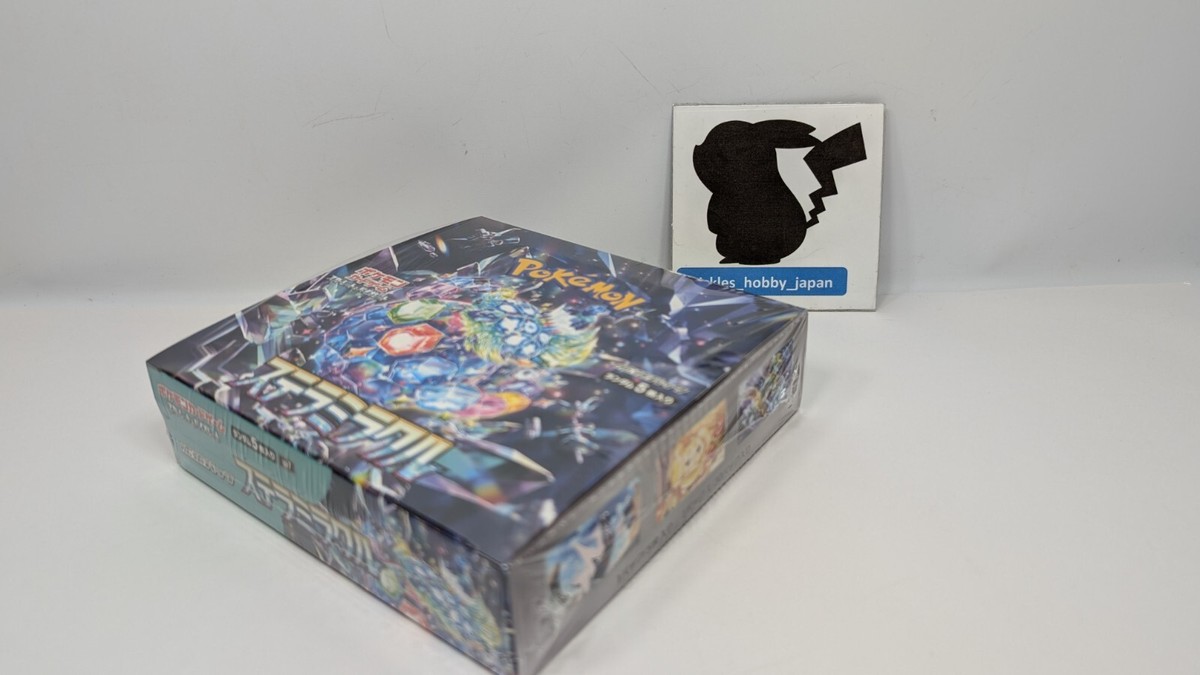 Pokemon TCG: Stellar Miracle Sv7 Booster Box - Japanese Edition - Factory  Sealed