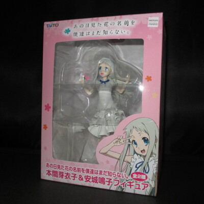 Meiko Honma, Menma Figur Anime Anohana TAITO aus Japan