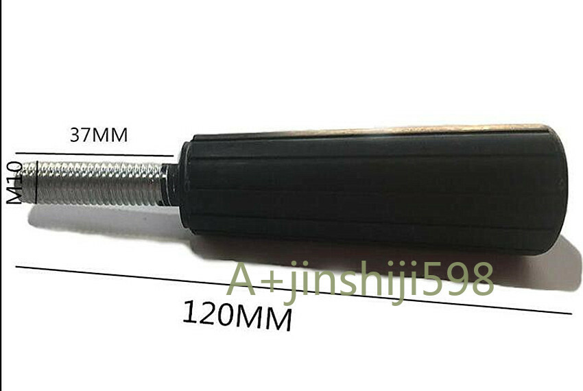 Spare Assembly M10 Thread Handle