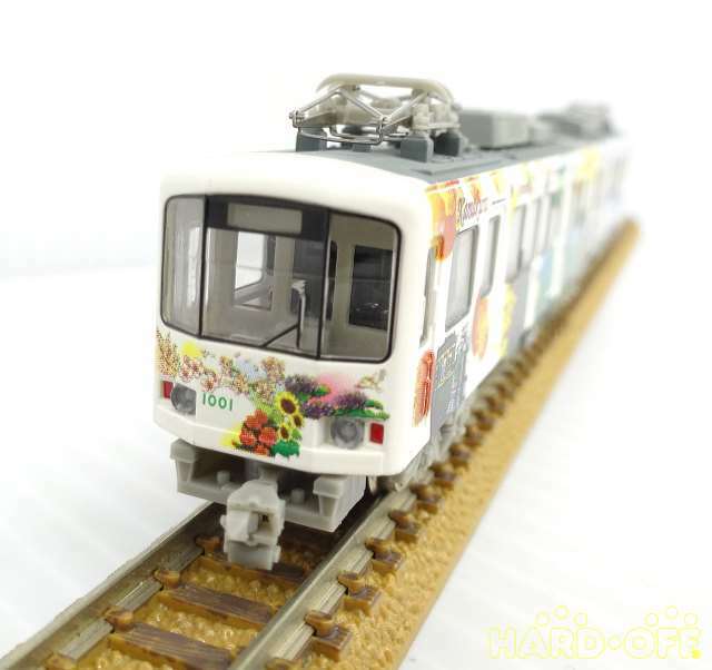 n gauge train track for sale