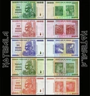 ZIMBABWE SET 5 PCS 1, 5, 10, 20 & 50 BILLION 2008 PICK-83-84-85-86-87 UNC-NEW