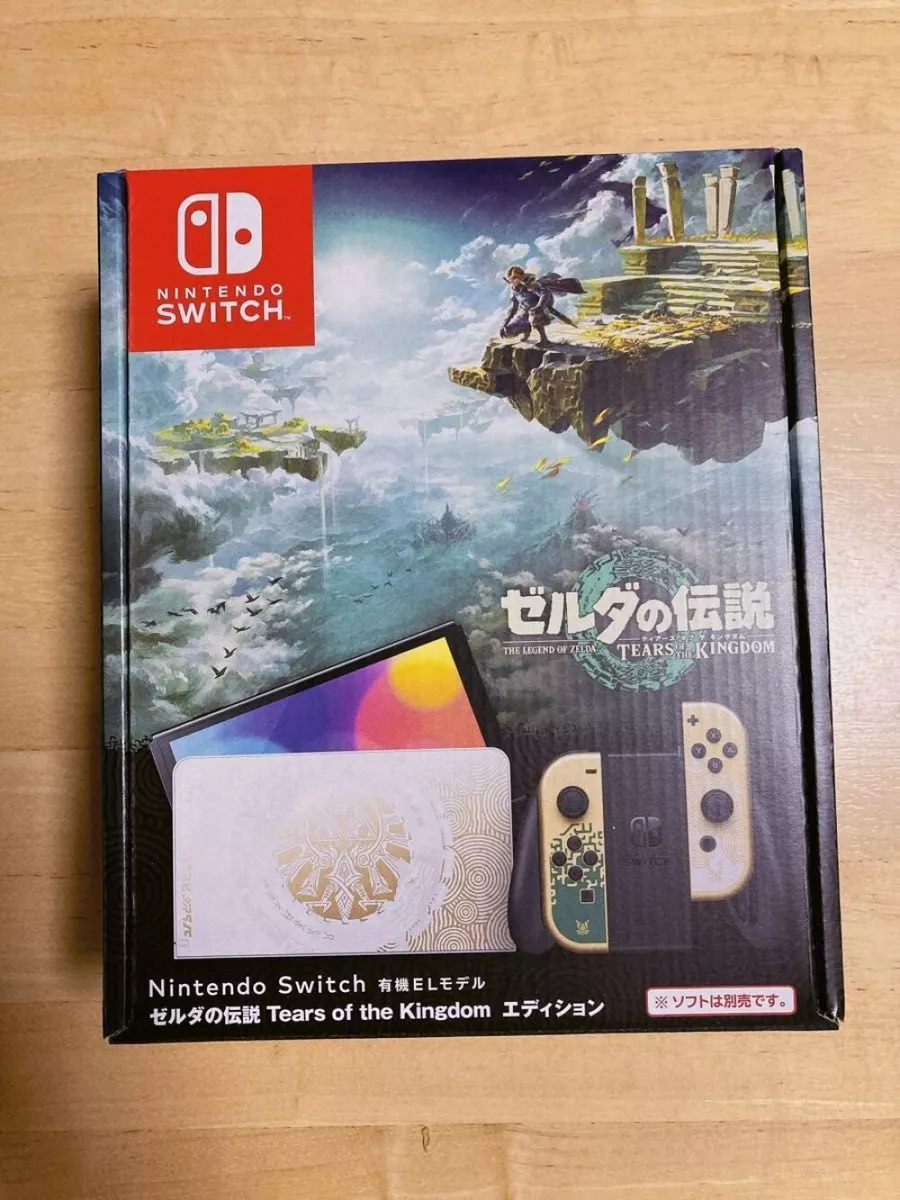 Nintendo Switch – OLED Model – The Legend of Zelda: Tears of the Kingdom  Edition – From Best Buy 