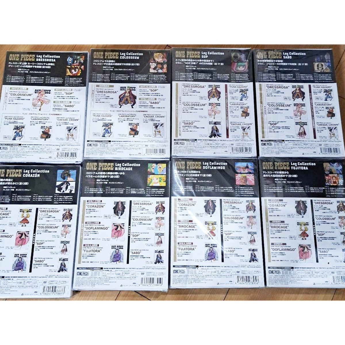 ONE PIECE Log Collection “DRESSROSA&quot; DVD ONE PIECE Log Collection “DRESSROSA' [DVD] | eBay
