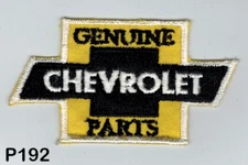 Genuine Chevrolet Parts Vintage 60's sew on patch   Hot Rod Rat Rod Cool  NOS