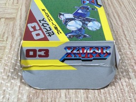 Xevious Boxed Nintendo Famicom NES Japan - UF5883