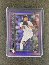 2025 Topps Series 2 Jairo Iriarte Purple Rainbow Foilboard RC White Sox /250 