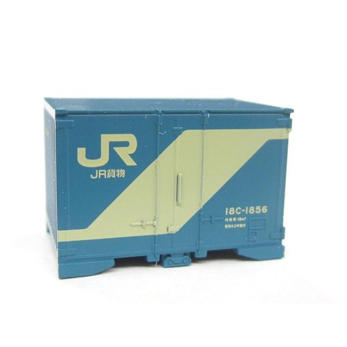 Contenedor tipo t TOMIX N Gauge JR 18C (3 piezas) 3196 | Zustand: New