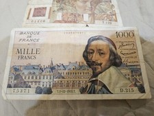 法国纸币| eBay