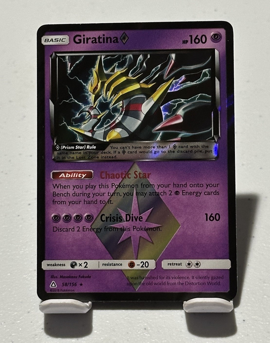 Giratina 58/156 Pokémon Prism Star Ultra Prism Holo Rare Pokemon TCG Card NM