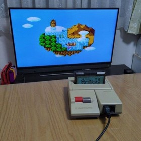 Nintendo Famicom Gimmick Cartridge Only FC NES Used