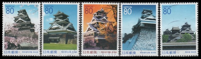Japanese Prefecture Scott Z818-822 Kumamoto Castle (5 USED Stamps) Japanese Prefecture Scott Z818-822 Kumamoto Castle (5 USED Stamps)
