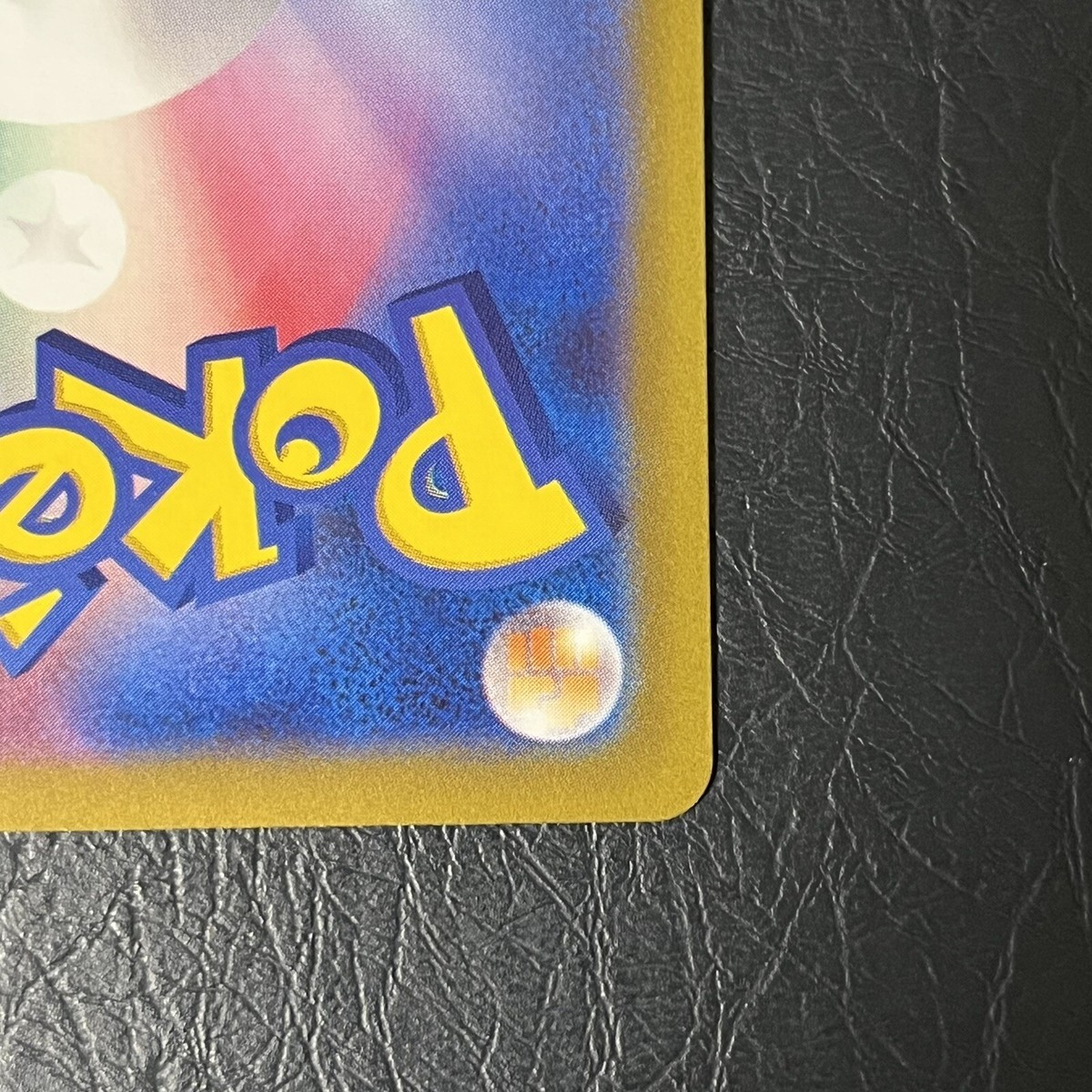 Dragonite 072/098 s12 Paradigm Trigger holo MINT JAPANESE