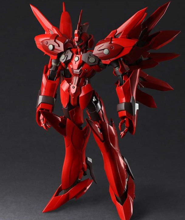 Xenogears Bring Arts Weltall-Id Figure Statue 7.95