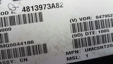 834 X ONSEMI UMC5NT2G Trans Digital BJT NPN/PNP 50V 100mA 