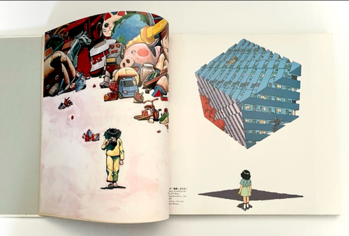 Otomo Katsuhiro Artwork KABA Art Book Illustration - Picture 7 of 10