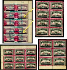 YEMEN KINGDOM 1964 CONSULAR OFFICIAL OVPT. SG R38, R58 MNH PLATE BLOCKS w ERROR