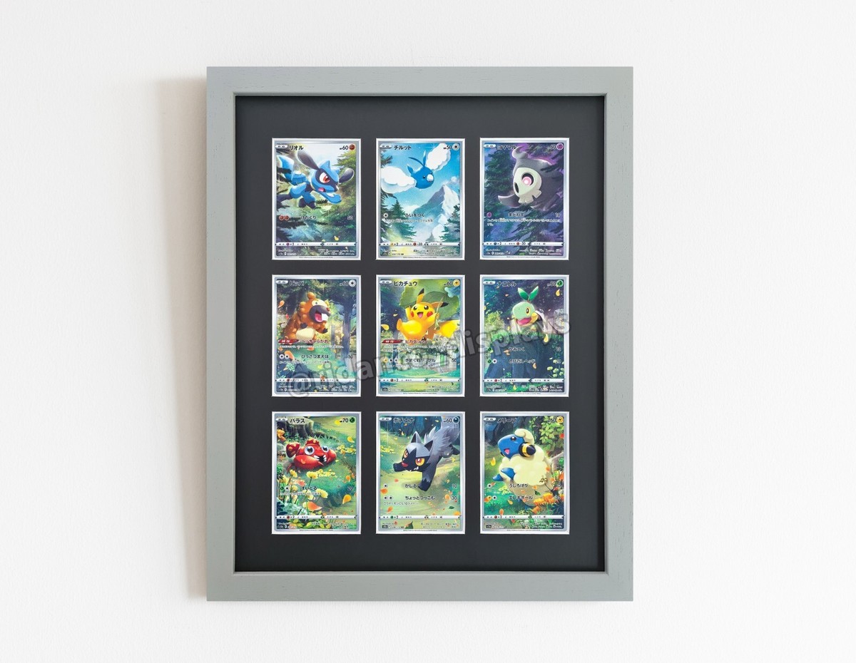9 Trading Card Frame for TCG, Pokemon, MTG, Yu-Gi-Oh! Sports, Display  Holders