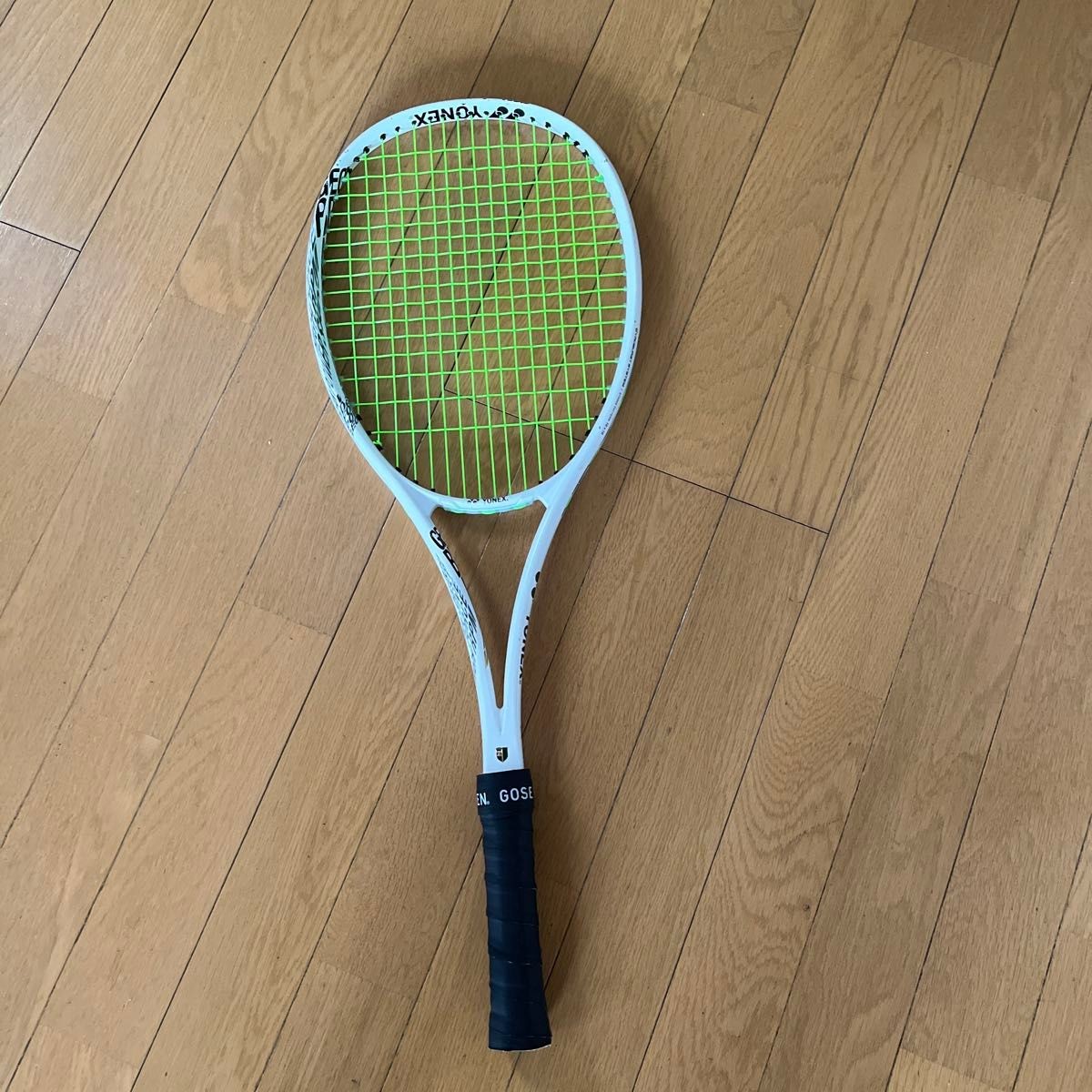YONEX tennis racket VCORE98 sand beige G2 | eBay
