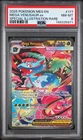 2025 POKEMON MEGA EVOLUTION SPECIAL ILLUSTRATION RARE MEGA VENUSAUR EX PSA 8
