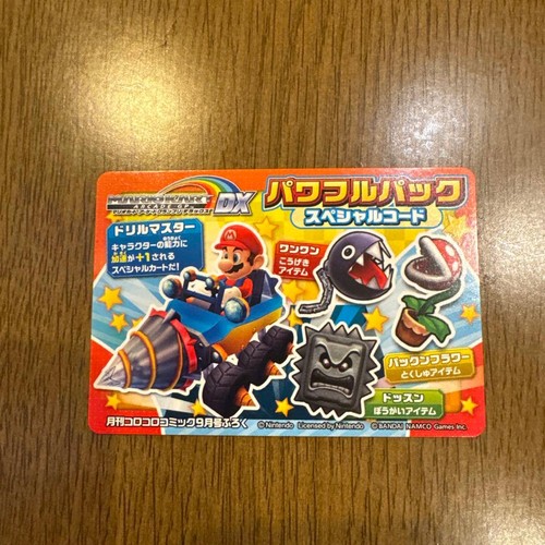 Mario Kart 8 Deluxe Power Pack Bonus Card with QR Code, Mario Character ...