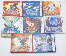 Pokemon Omega Ruby Alpha Sapphire X Y Sun Moon Ultra Sun Moon 8 set 3DS Japanese