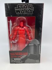 Star Wars The Black Series Elite Praetorian Guard