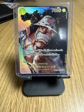 ONE PIECE Card Game Bartholomew Kuma sp The T...