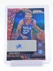 JUDAH MINTZ 2024-25 PANINI PRIZM DRAGON YEAR ROOKIE AUTO #RSI-JMP 76ERS Q2697