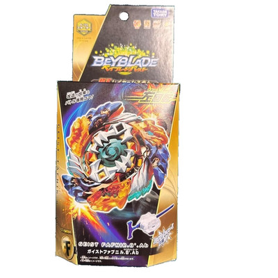 Takara Tomy Beyblade Burst B-122 Geist Fafnir .8'.Ab Starter Set NEU von JPN JP