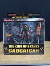 The King Of Braves Gaogaigar Brave Series No.1 Master Action FIgure YUJIN