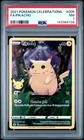 2021 POKEMON CELEBRATIONS #005 FULL ART/PIKACHU PSA 7