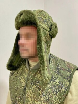 Military Surplus Russian Army Winter Jacket Vintage Russian Soviet