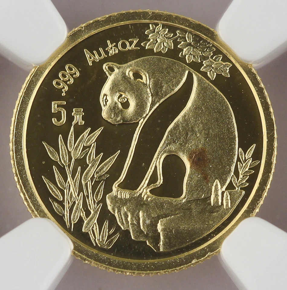 China 1993 5 Yuan 1/20 Troy Oz 999 Gold Panda Coin NGC MS69 GEM BU+ Small Date - Image 3 of 4