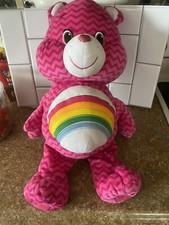 Just Play Care Bears Cheer Bear Jumbo Plush Glitter Nose Zig Zag Size 20" 2015