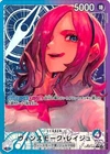 ヴィンスモーク・レイジュ (Parallel)