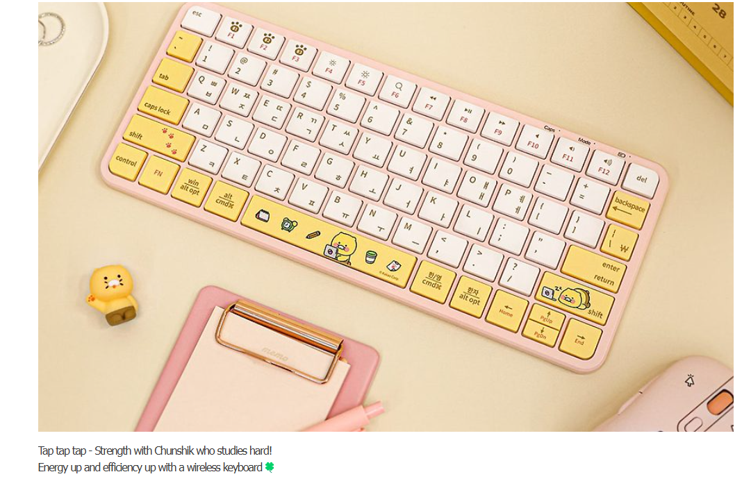 Kakao Friends Tenkeyless Wireless Keyboard Choonsik Type-C