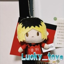 Official Haikyuu  Kozume Kenma Finger Puppet Plush Doll Keychain Toy Pendant